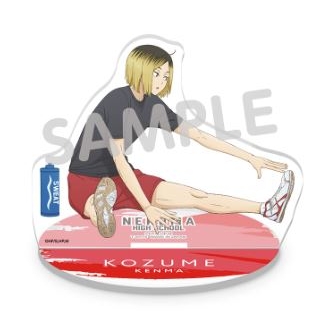 【グッズ-スタンドポップ】ハイキュー!! TRAINING MENU 全身アクリルスタンド 孤爪