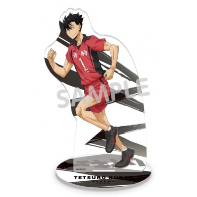 【グッズ-スタンドポップ】ハイキュー!! ダッシュ! 全身アクリルスタンド 黒尾鉄朗