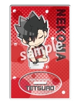 グッズ-スタンドポップ】ハイキュー！！ 肩ズン アクリルスタンド 黒尾 