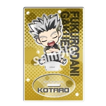 【グッズ-スタンドポップ】ハイキュー!! 肩ズン アクリルスタンド 木兎光太郎