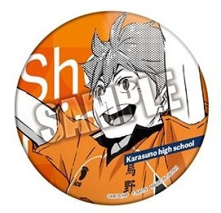 グッズ-バッチ】ハイキュー!! カラパレ ジャンプ!缶バッジ | アニメイト