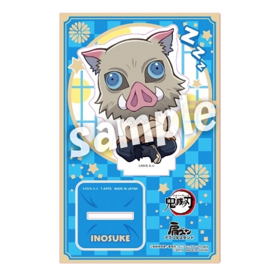 【グッズ-スタンドポップ】アニメ「鬼滅の刃」 肩ズン アクリルスタンド 嘴平伊之助