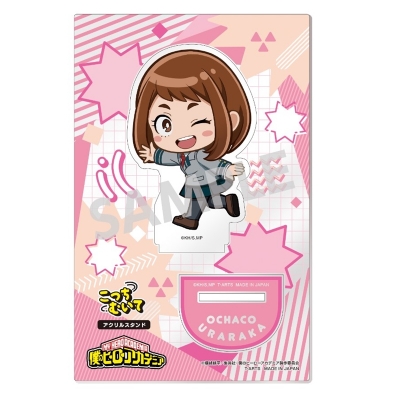 【グッズ-スタンドポップ】僕のヒーローアカデミア こっちむいて アクリルスタンド 麗日お茶子