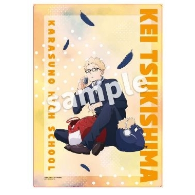 【グッズ-ポスター】ハイキュー!! playingマスコットクリアポスター 月島蛍