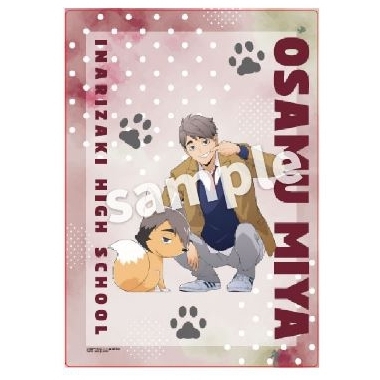 【グッズ-ポスター】ハイキュー!! playingマスコットクリアポスター 宮治