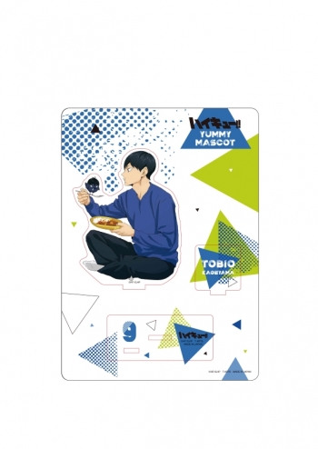 グッズ-スタンドポップ】ハイキュー!! Yummyマスコット アクリル 