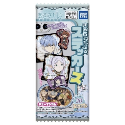 【グッズ-食品】葬送のフリーレン きゃらくたぶるステッカーズキラVer.