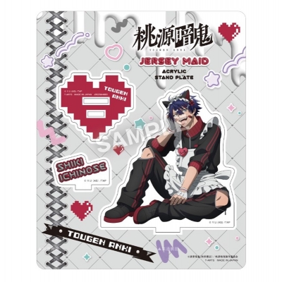 【グッズ-スタンドポップ】桃源暗鬼 ジャージメイドアクリルスタンドプレート 一ノ瀬四季