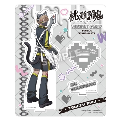【グッズ-スタンドポップ】桃源暗鬼 ジャージメイドアクリルスタンドプレート 皇后崎 迅