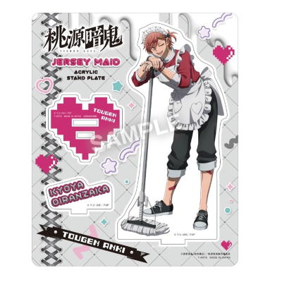 【グッズ-スタンドポップ】桃源暗鬼 ジャージメイドアクリルスタンドプレート 花魁坂京夜