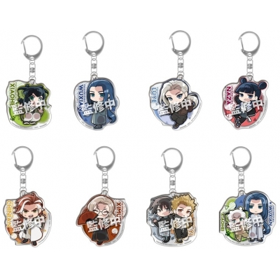 【グッズ-キーホルダー】羅小黒戦記2 ぴた!でふぉめ アクリキーホルダー