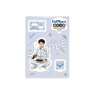 【グッズ-スタンドポップ】ハイキュー!! 喜怒哀楽アクリルスタンドプレート 赤葦京治【アニメイト限定】