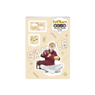 【グッズ-スタンドポップ】ハイキュー!! 喜怒哀楽アクリルスタンドプレート 宮 侑【アニメイト限定】