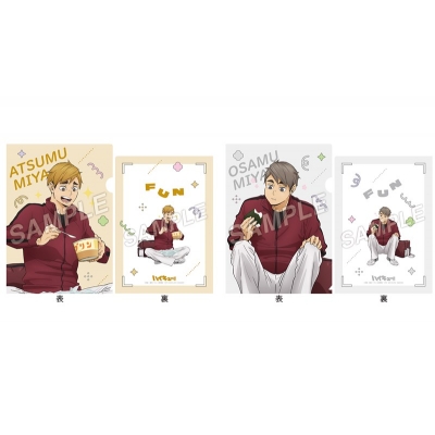 【グッズ-クリアファイル】ハイキュー!! 喜怒哀楽クリアファイルセット 楽【アニメイト限定】