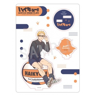 【グッズ-スタンドポップ】ハイキュー!! PLAY!バレーボールアクリルスタンド 月島 蛍