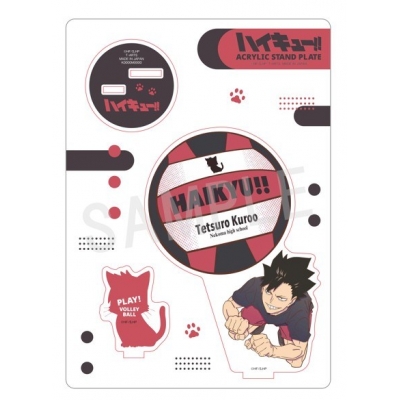 【グッズ-スタンドポップ】ハイキュー!! PLAY!バレーボールアクリルスタンド 黒尾鉄朗