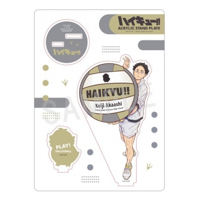 【グッズ-スタンドポップ】ハイキュー!! PLAY!バレーボールアクリルスタンド 赤葦京治