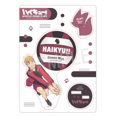 【グッズ-スタンドポップ】ハイキュー!! PLAY!バレーボールアクリルスタンド 宮 侑
