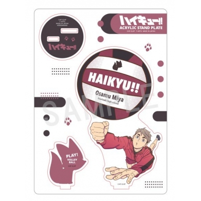 【グッズ-スタンドポップ】ハイキュー!! PLAY!バレーボールアクリルスタンド 宮 治