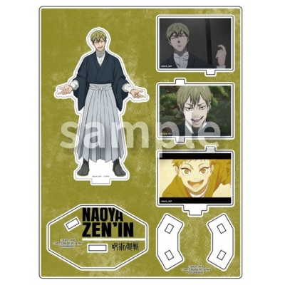 【グッズ-スタンドポップ】呪術廻戦 メモリアルアクリルスタンド 禪院直哉