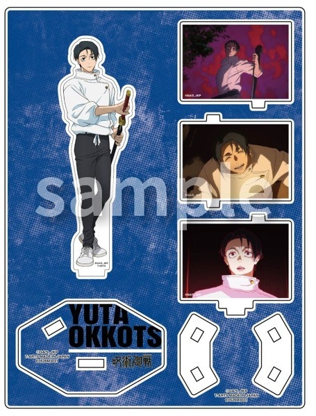 【グッズ-スタンドポップ】呪術廻戦 メモリアルアクリルスタンド 乙骨憂太