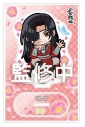 【グッズ-スタンドポップ】アニメ「天官賜福 貮」 ぴた!でふぉめアクリルスタンド 花城の画像