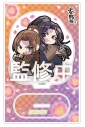 【グッズ-スタンドポップ】アニメ「天官賜福 貮」 ぴた!でふぉめアクリルスタンド 風信&慕情の画像
