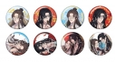 【グッズ-バッチ】アニメ「天官賜福 貮」 トレーディング缶バッジの画像