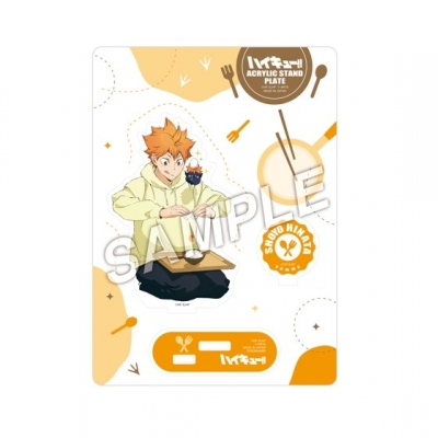 【グッズ-スタンドポップ】ハイキュー!! Yummyマスコットアクリルスタンドプレート日向翔陽