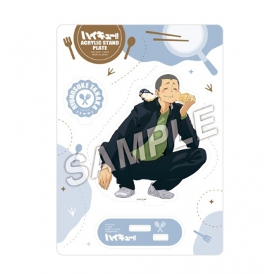 【グッズ-スタンドポップ】ハイキュー!! Yummyマスコットアクリルスタンドプレート田中龍之介
