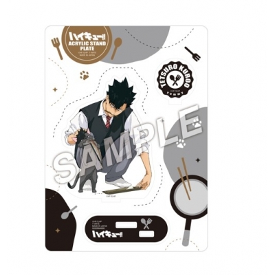 【グッズ-スタンドポップ】ハイキュー!! Yummyマスコットアクリルスタンドプレート黒尾鉄朗