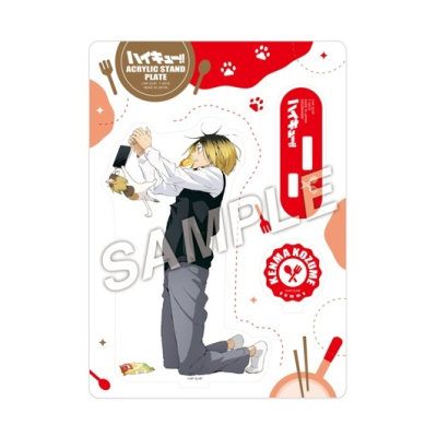 【グッズ-スタンドポップ】ハイキュー!! Yummyマスコットアクリルスタンドプレート孤爪研磨