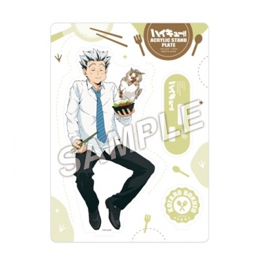 【グッズ-スタンドポップ】ハイキュー!! Yummyマスコットアクリルスタンドプレート木兎光太郎