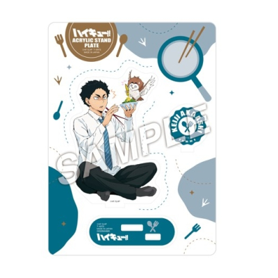 【グッズ-スタンドポップ】ハイキュー!! Yummyマスコットアクリルスタンドプレート赤葦京治