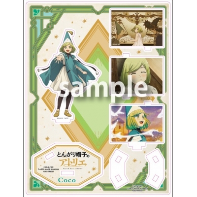 【グッズ-スタンドポップ】とんがり帽子のアトリエ メモリアルアクリルスタンド ココ