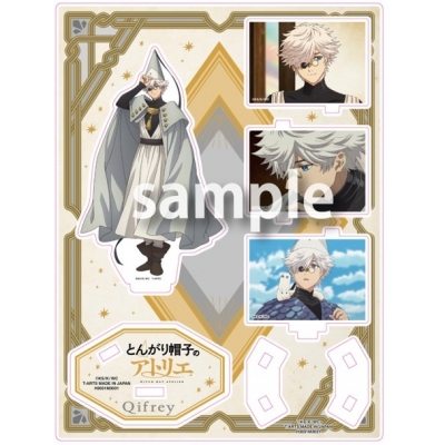 【グッズ-スタンドポップ】とんがり帽子のアトリエ メモリアルアクリルスタンド キーフリー