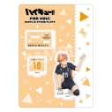 【グッズ-スタンドポップ】ハイキュー!! FOR YOU!アクリルスタンドプレート 日向翔陽【アニメイト限定】の画像
