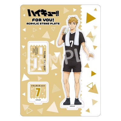 【グッズ-スタンドポップ】ハイキュー!! FOR YOU!アクリルスタンドプレート 宮 侑【アニメイト限定】