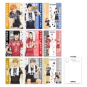 【グッズ-ポストカード】ハイキュー!! FOR YOU!ポストカードセット【アニメイト限定】の画像