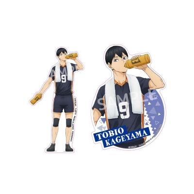 【グッズ-ステッカー】ハイキュー!! FOR YOU!ステッカーセット 影山飛雄【アニメイト限定】
