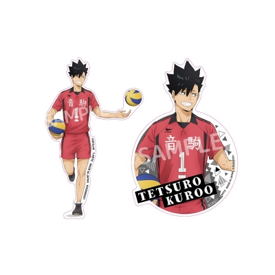 【グッズ-ステッカー】ハイキュー!! FOR YOU!ステッカーセット 黒尾鉄朗【アニメイト限定】