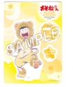 【グッズ-スタンドポップ】おそ松さん アニマルパジャマ アクリルスタンドプレート 十四松の画像