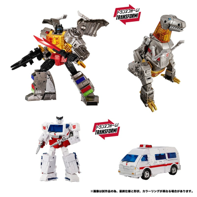 【アクションフィギュア】トランスフォーマー Dramatic Capture Series ダイノボットアイランド part1