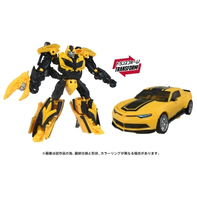 【アクションフィギュア】トランスフォーマームービー TS-43 バンブルビー