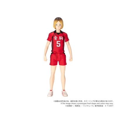 【アクションフィギュア】CK-H05 COLLEKAZARO ハイキュー!! 孤爪研磨