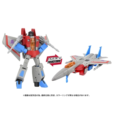 【アクションフィギュア】トランスフォーマームービー TS-37 スタースクリーム MTMTEコレクション