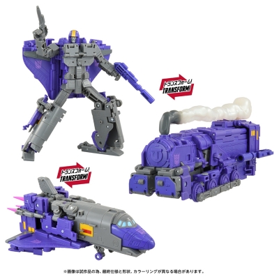 【アクションフィギュア】トランスフォーマームービー TS-34 アストロトレイン
