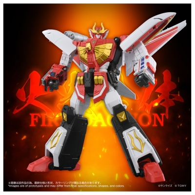 【アクションフィギュア】トイライズ ファイヤーダグオン