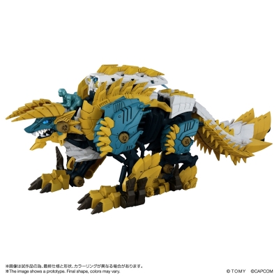 【アクションフィギュア】ZOIDS ワイルドライガー ジンオウ