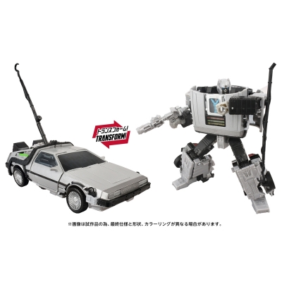 【アクションフィギュア】トランスフォーマー GIGAWATT(40周年記念パッケージVer.)
